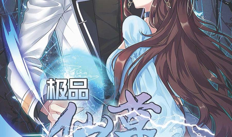 Rebirth Into the Strongest Immortal Cultivator Chapter 57 Bahasa Indonesia